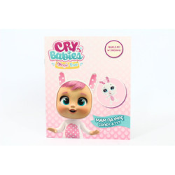  Mam na imię Coney, a ty? Cry babies 22229