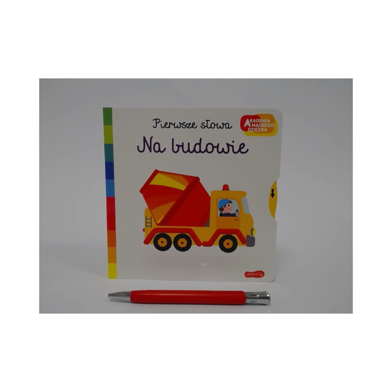 Akademia...Pierwsze słowa Na budowie 58.11.1 60022