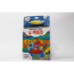 Malowanka z pisakiem wodnym... w morzu 33790