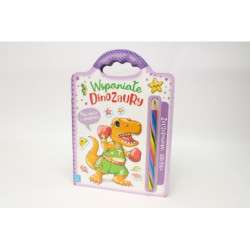 Malowanka..Zacz.kredka Wspaniałe dinozaury 36722