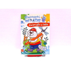 Malowanki wodne Zwierzęta w lesie 30454