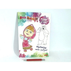 Wodne kolorowanie Masza i Niedźwiedź 71332