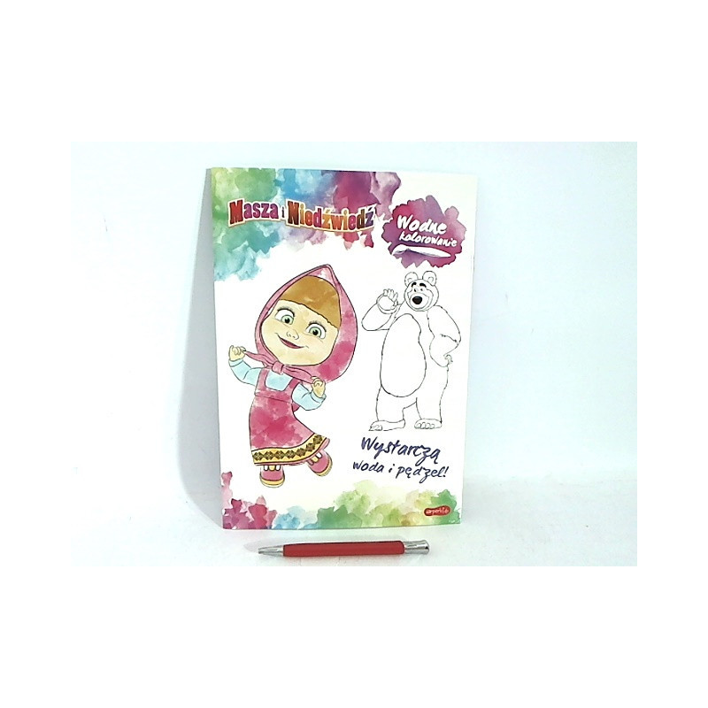 Wodne kolorowanie Masza i Niedźwiedź 71332