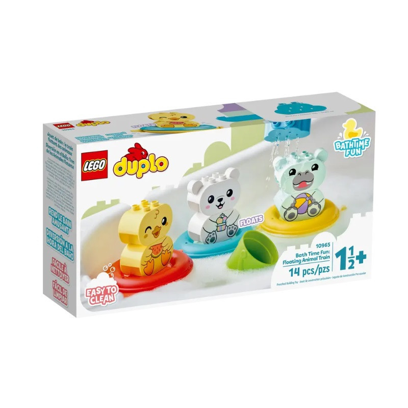  LEGO DUPLO 1,5+ Zab.w kąp.pływ.pociąg...10965