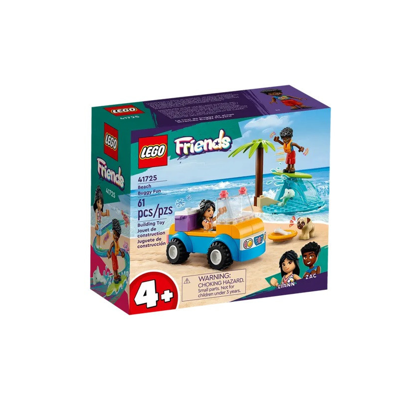  LEGO FRIENDS 4+ Zabawa z łazikiem plaż.41725