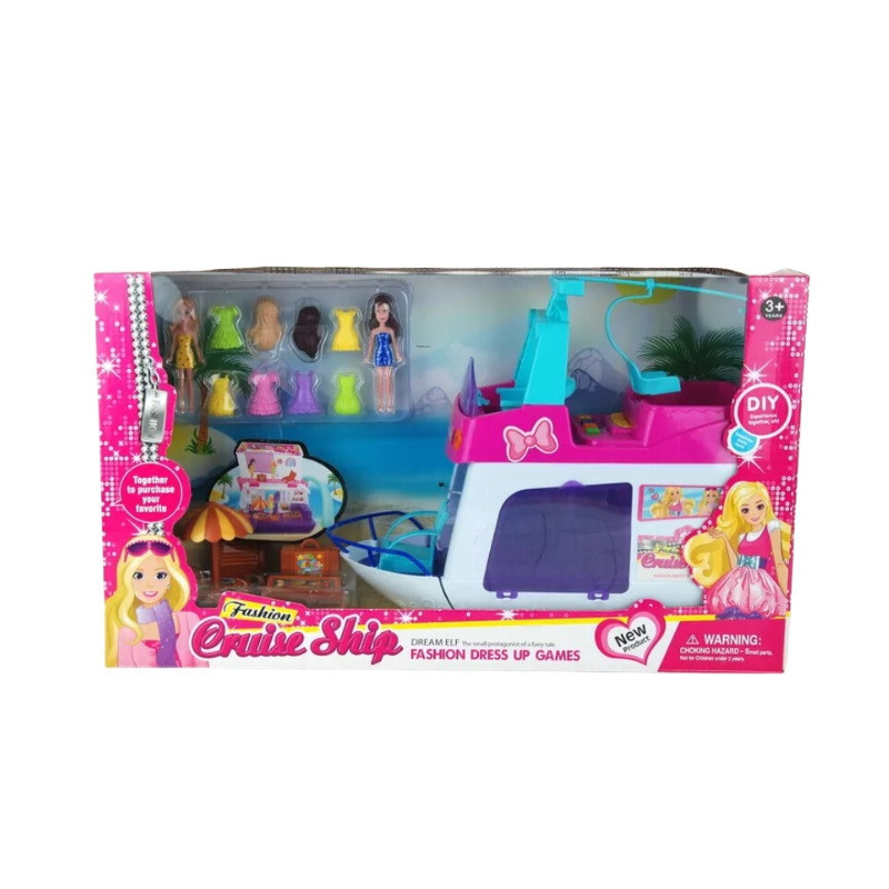  Łódka w zestawie w pudełku 1233658 36580