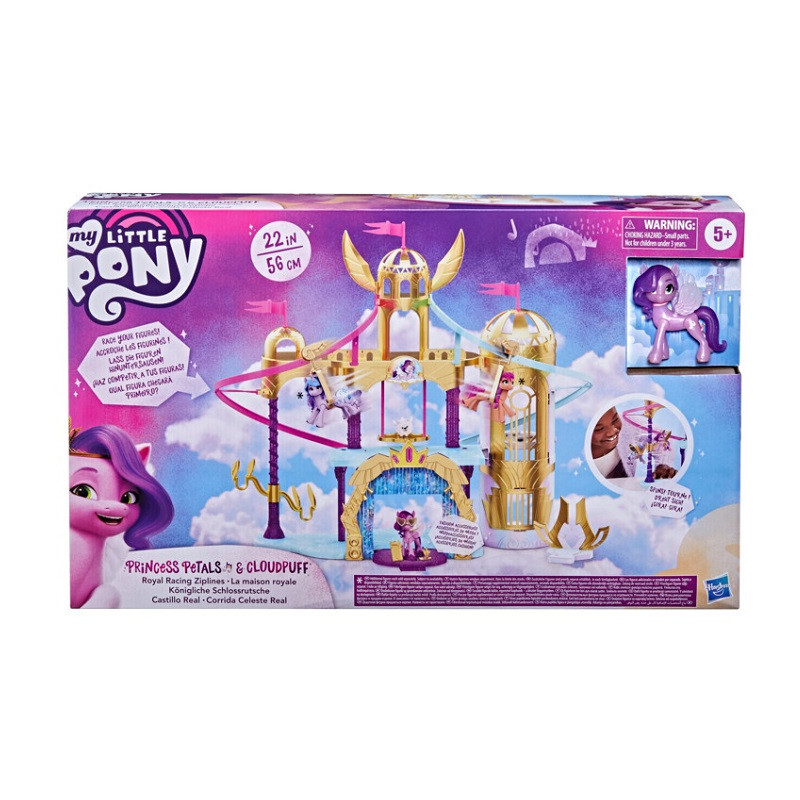  MLP Movie Kucykowy zamek F2156 /2
