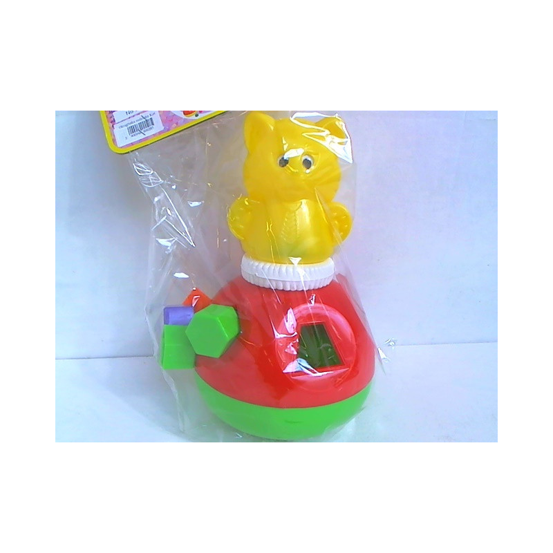  Okrąglutka rodzinka kot 00028 00285