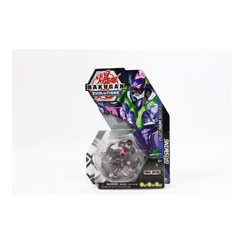  SPIN Bakugan Platinum metal Black 6063494 /8