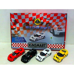 Auto Lotus Exige S HXKT156 73983