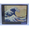 CLE puzzle 1000 Museum Hokusai LaGrande..39378
