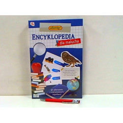 Encyklopedia dla malucha - quiz N 07547