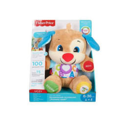 FP Szczeniaczek uczniaczek "Poziomy nauki FPM71 /2