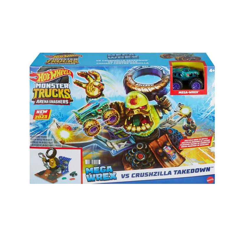 HW MT Arena goryla HPN71 /2