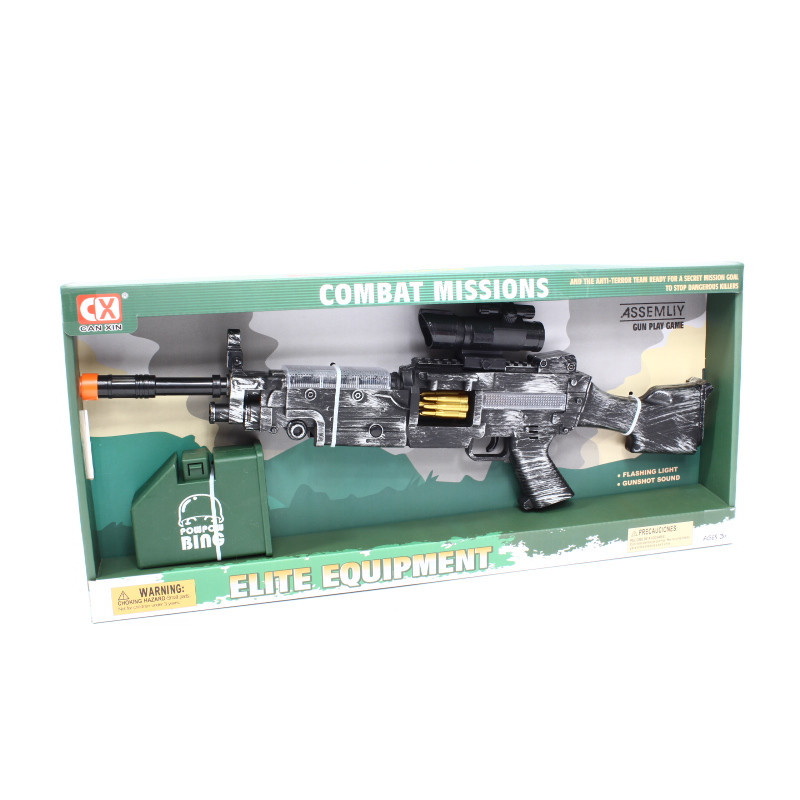 Karabin na baterie 0351A 08786