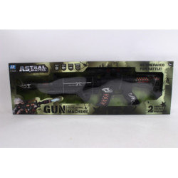 Karabin na baterie 70cm DF-50218A 11465