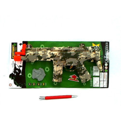 Karabin z wibracją/dźwiękiem 36cm H12886