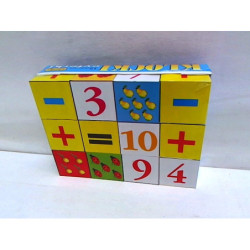 Klocki 12-elementowe cyferki 03815