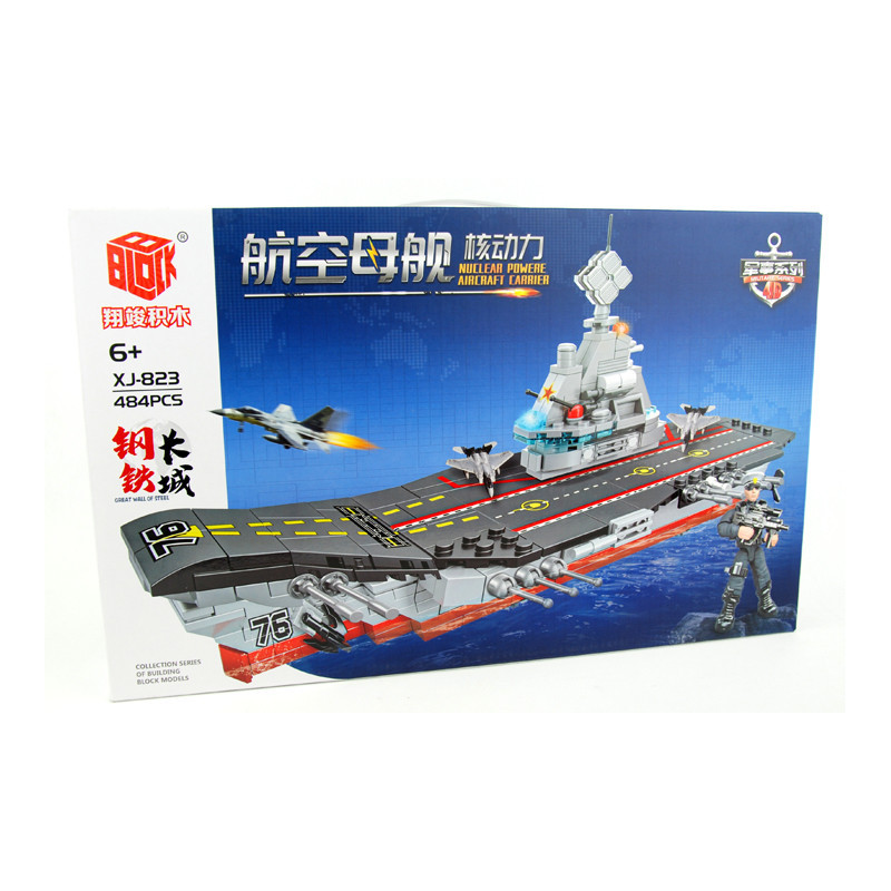 Klocki okręt 1316290 62904