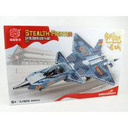 Klocki samolot 1316289 62898