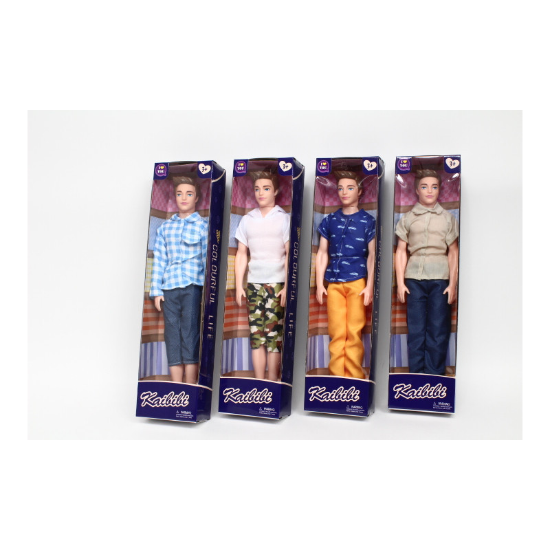 Lalka chłopak w pudełku 1330855 08555