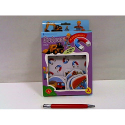 Magnesiaki mała budowa 23954