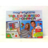 Magnetyczna tablica dobrego zachowania 15508