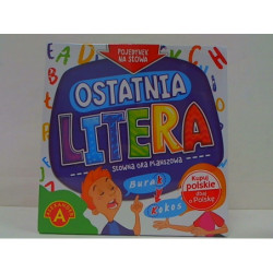 Ostatnia litera gra słowna 22711