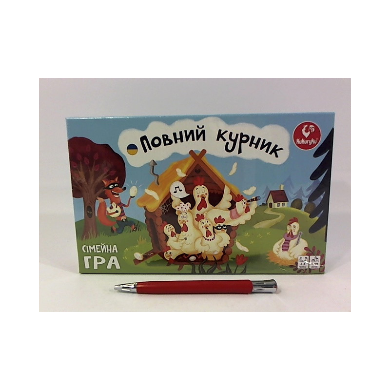 Pełny kurnik UA - gra planszowa 64534