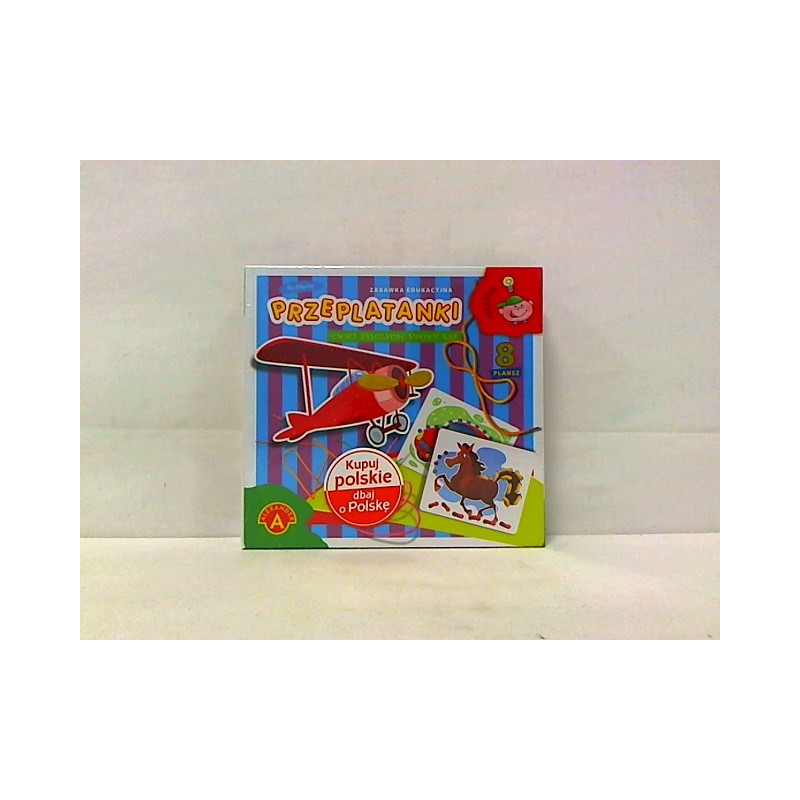 Przeplatanki chłopięce pud. 17496