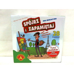 Spójrz i zapamiętaj 17830