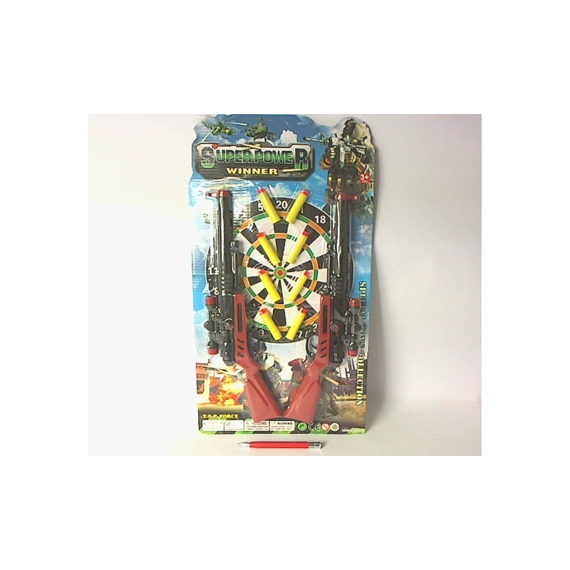 Strzelba 2 szt na miękkie strzałki 612 05495