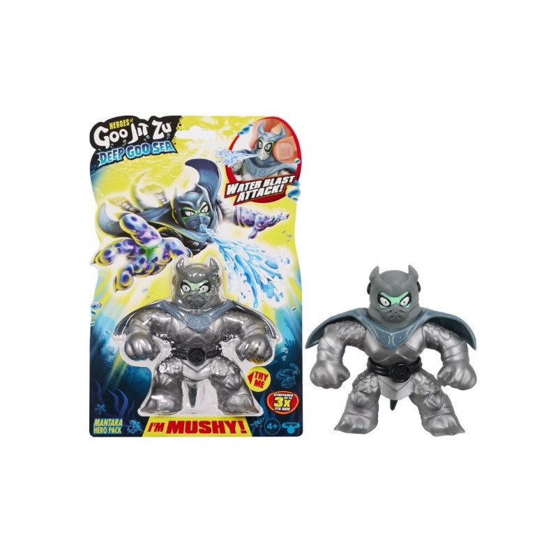 TMT GooJitZu fig.DeepGooSea Mantara 42569 25695