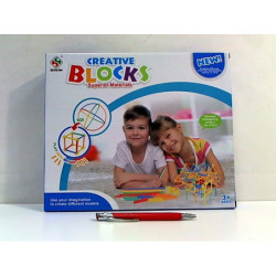 Układanka patyki 170el G125455 14331