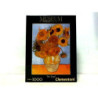CLE puzzle 1000 Museum Sunflowers 31438