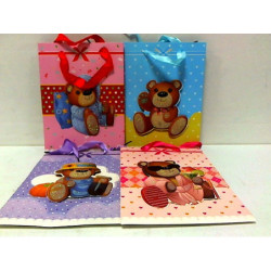 Torebka upominkowa JYWK 071S 78949