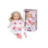 BABY ANNABELL bobas Sophia 43cm 709948