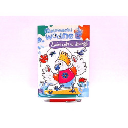 Malowanki wodne Zwierzęta w dżungli 30478