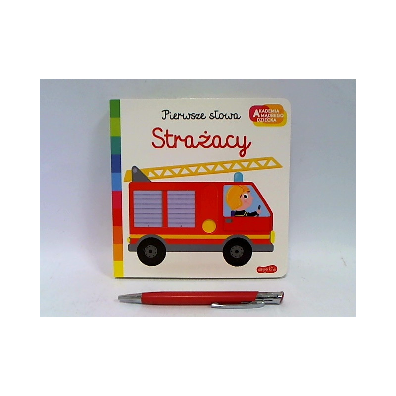 Akademia...Pierwsze słowa Strażacy 58.11.13. 62514