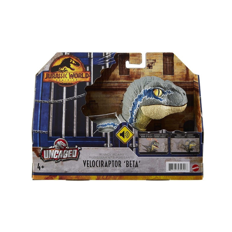  JURASSIC WORLD Velociraptor GWY55 /2
