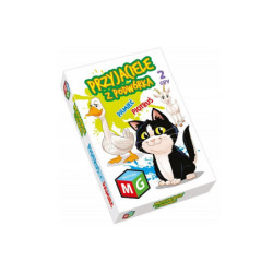 Przyjaciele z podwórka - Piotruś 00495