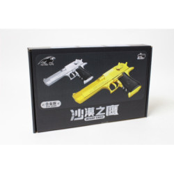 Imitacja broni box A161 38101