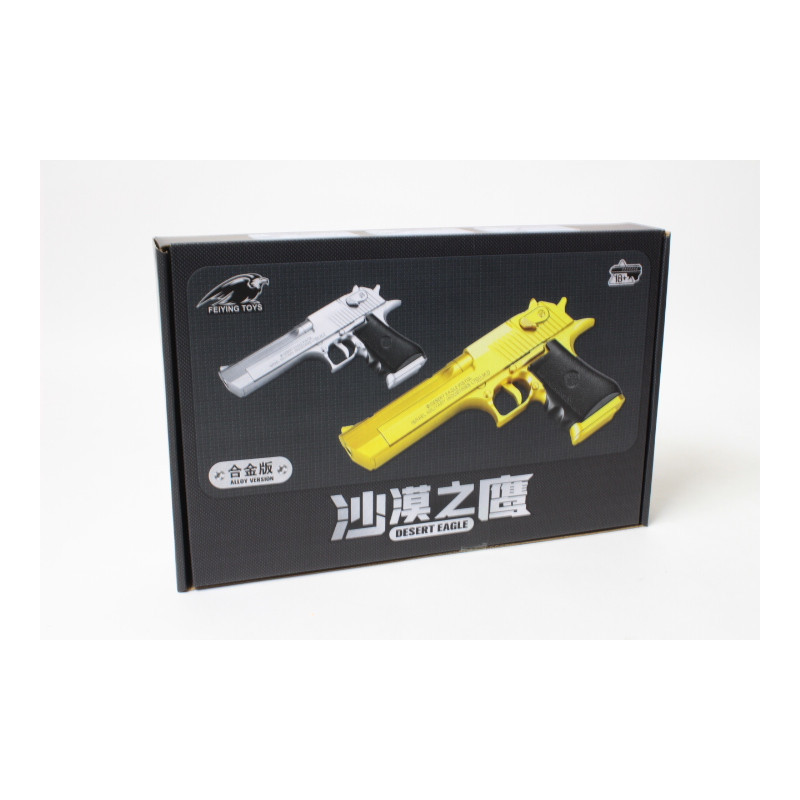 Imitacja broni box A161 38101