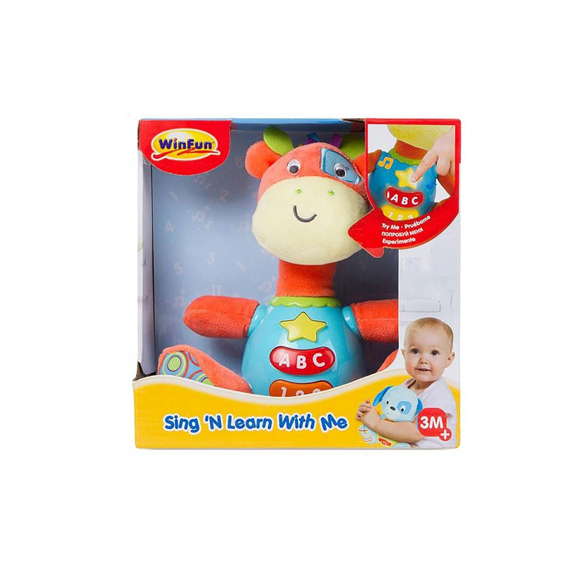 Przytulaczek żyrafa SmilyPlay 000688 06886