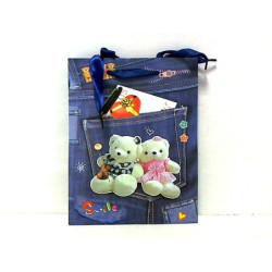 Torebka prezentowa 23*18 D18768 98441