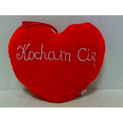 Serce S-1013 1kol Kocham Cię 114709