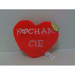 Serce S-1227 2rodz mix Kocham Cię 141354
