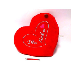 Serce S-1373 2rodz Kocham Cię/Dla Ciebe57cm 145635