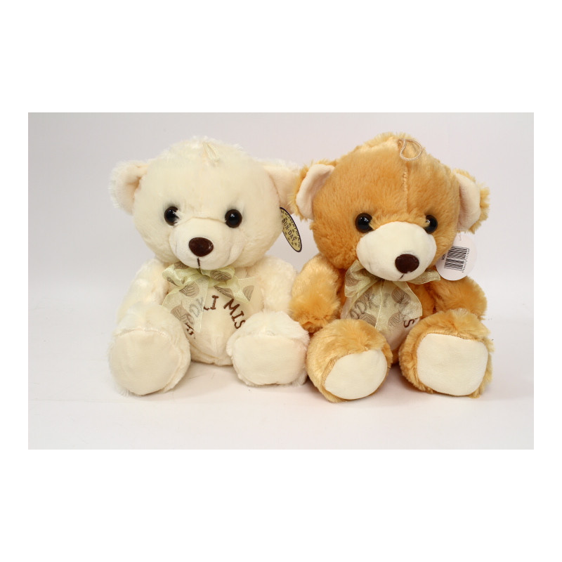 Miś M-2568 2kol Słodki Miś 111999