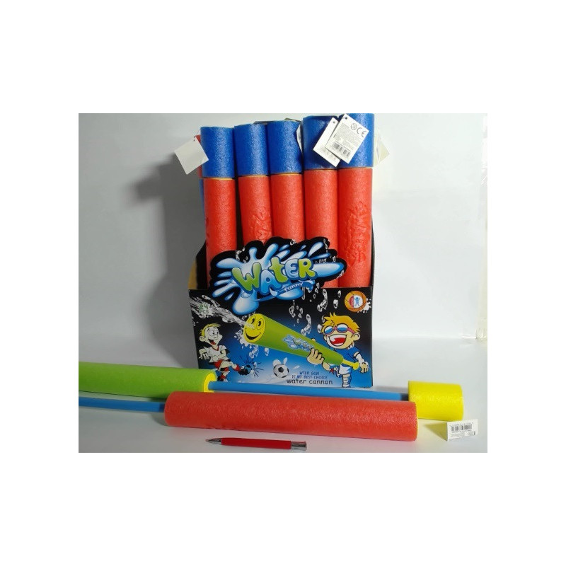 Pompa wodna 45cm BZES2072 32072